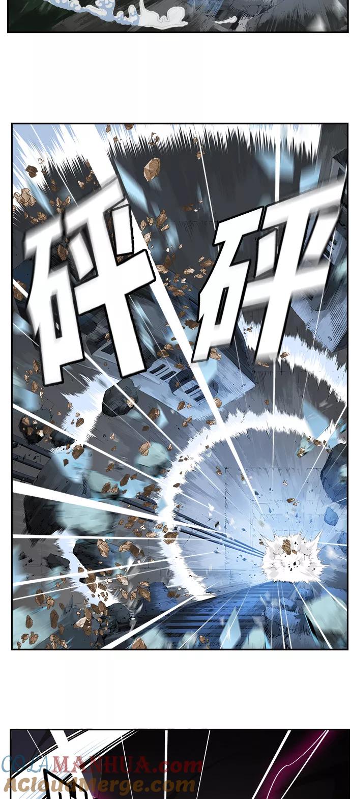 高校之神 - [第6部 RE：与神的较量] 第454话 - 第13张图