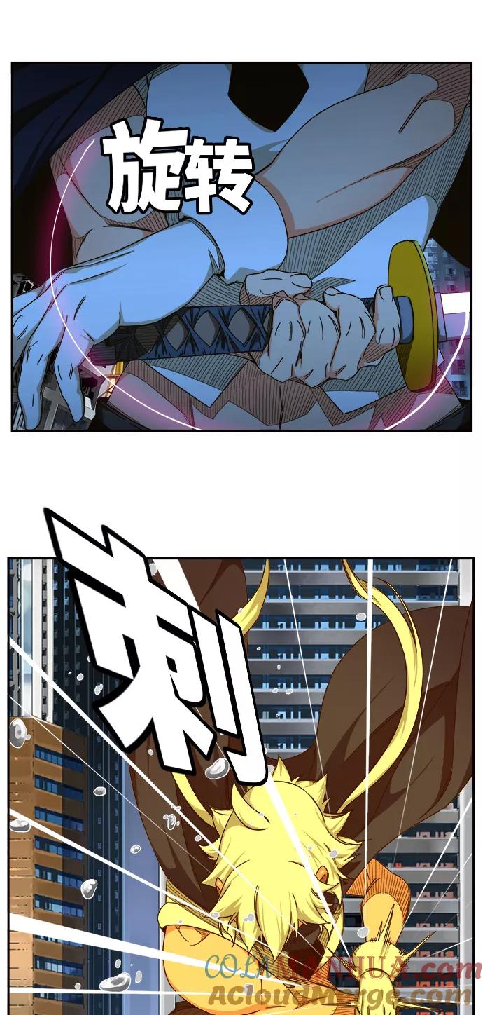 高校之神 - [第6部 RE：与神的较量] 第454话 - 第43张图