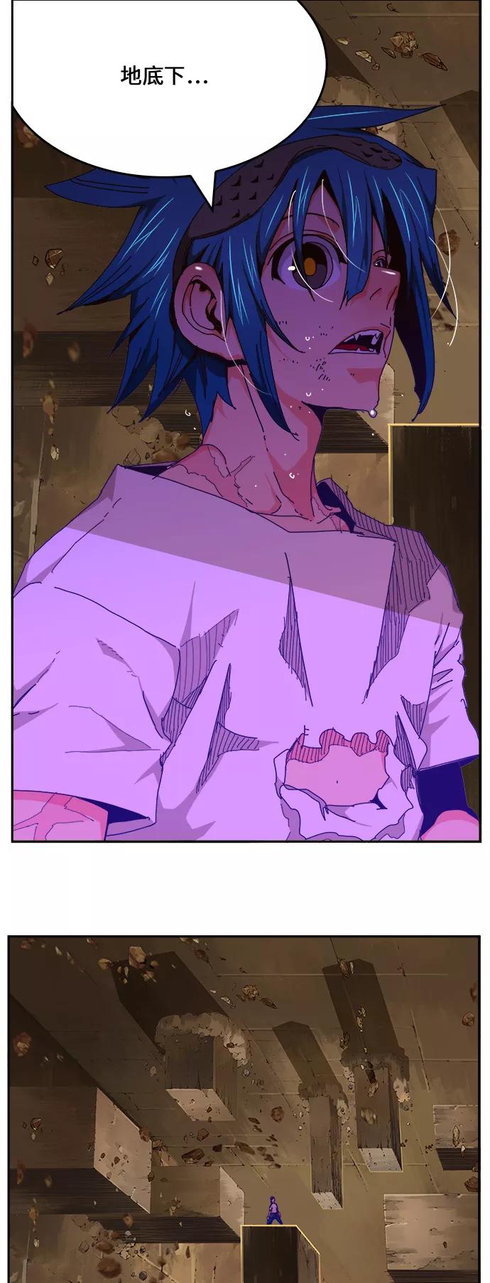 高校之神 - [第6部 RE：与神的较量] 第454话 - 第6张图