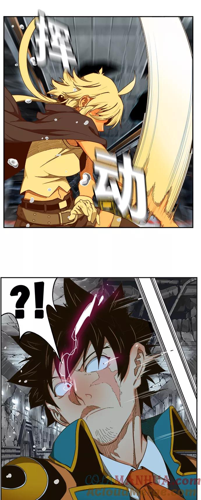 高校之神 - [第6部 RE：与神的较量] 第454话 - 第16张图