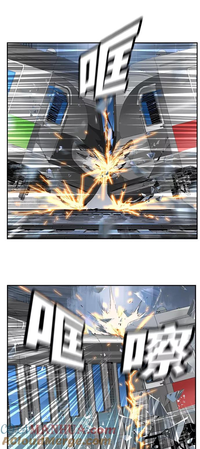 高校之神 - [第6部 RE：与神的较量] 第454话 - 第22张图