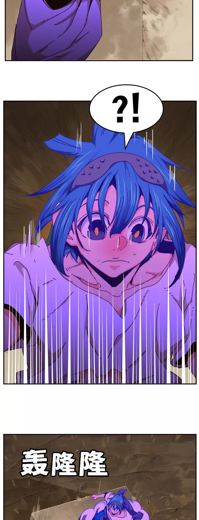 高校之神 - [第6部 RE：与神的较量] 第454话 - 第3张图