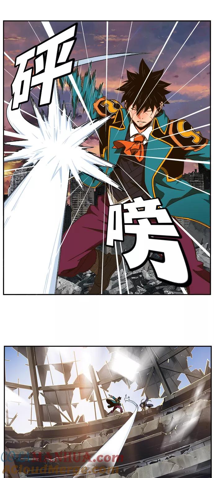 高校之神 - [第6部 RE：与神的较量] 第455话 - 第55张图
