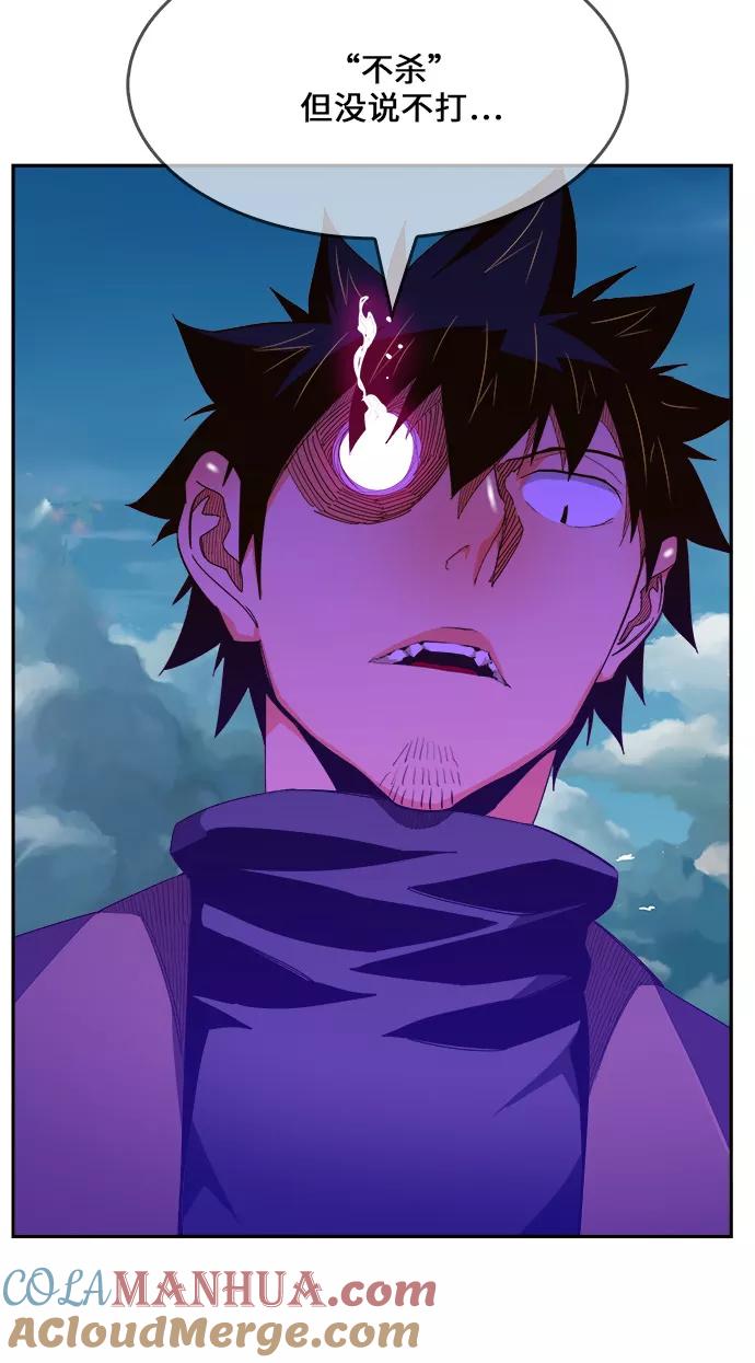 高校之神 - [第6部 RE：与神的较量] 第455话 - 第19张图