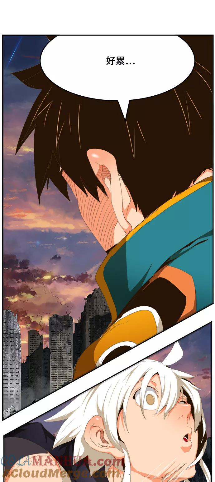 高校之神 - [第6部 RE：与神的较量] 第455话 - 第52张图