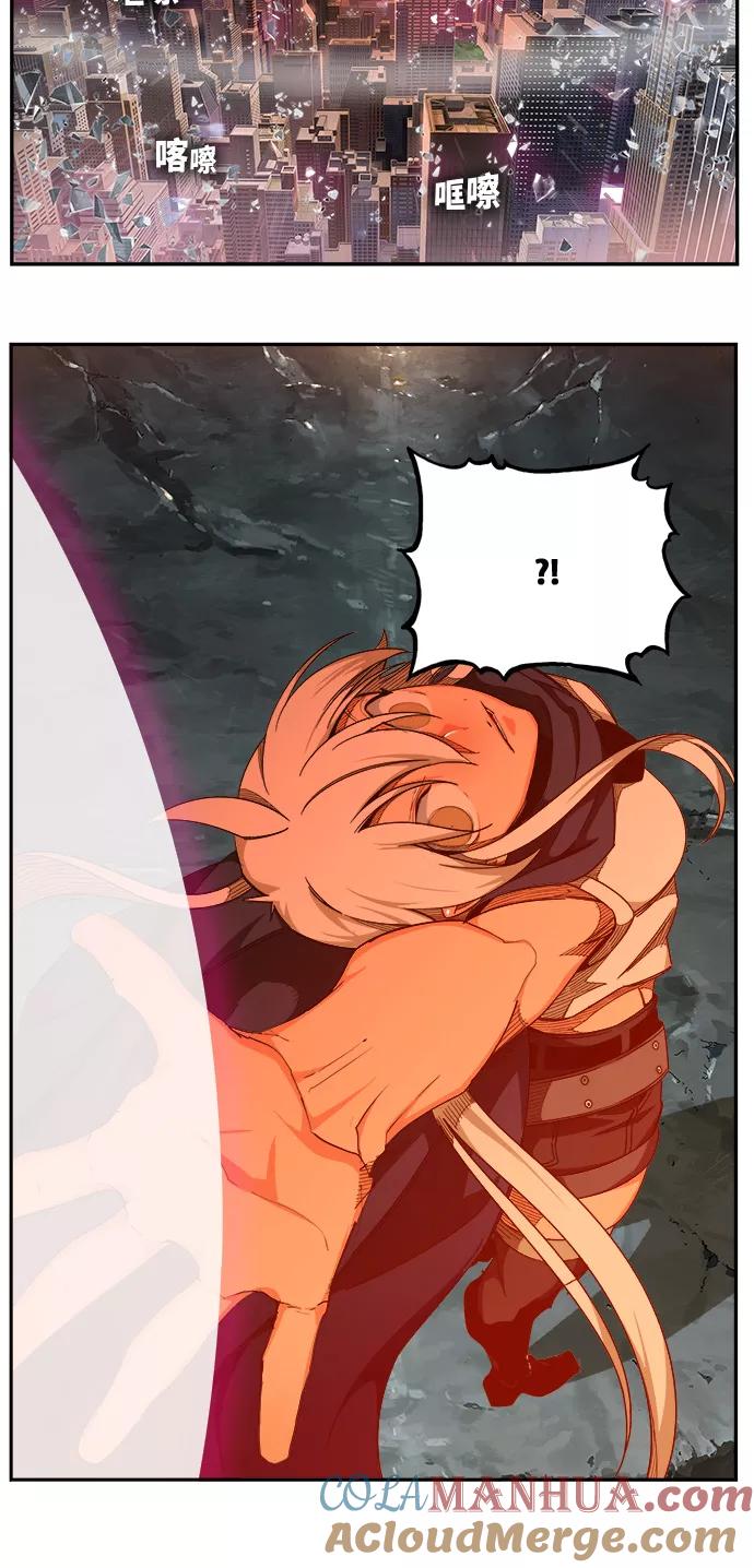 高校之神 - [第6部 RE：与神的较量] 第455话 - 第22张图