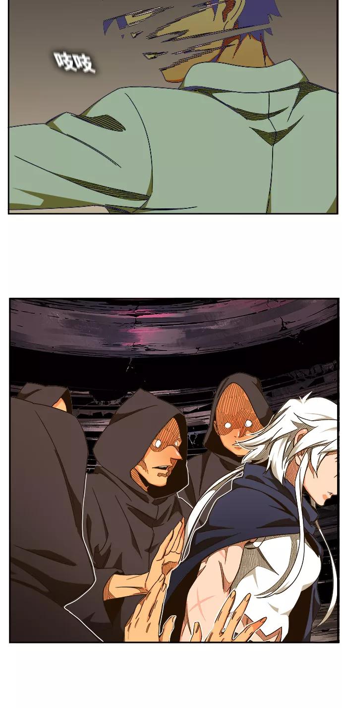 高校之神 - [第6部 RE：与神的较量] 第455话 - 第65张图