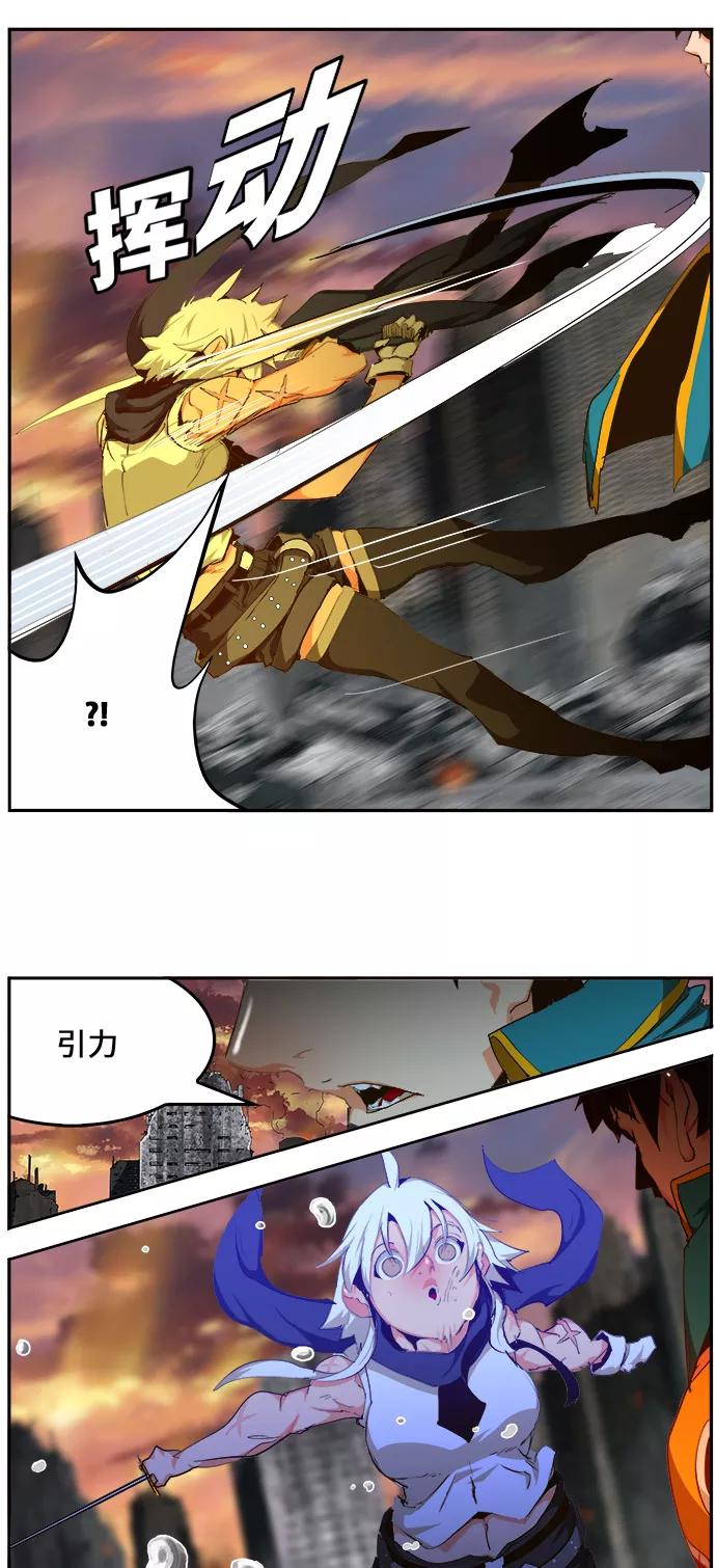 高校之神 - [第6部 RE：与神的较量] 第455话 - 第38张图