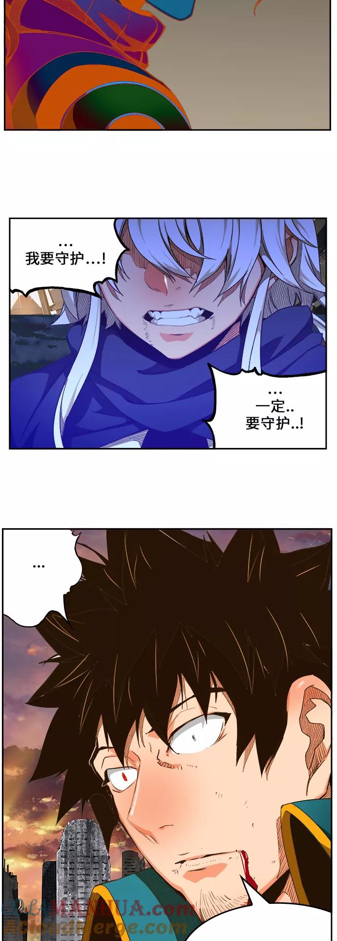 高校之神 - [第6部 RE：与神的较量] 第455话 - 第67张图