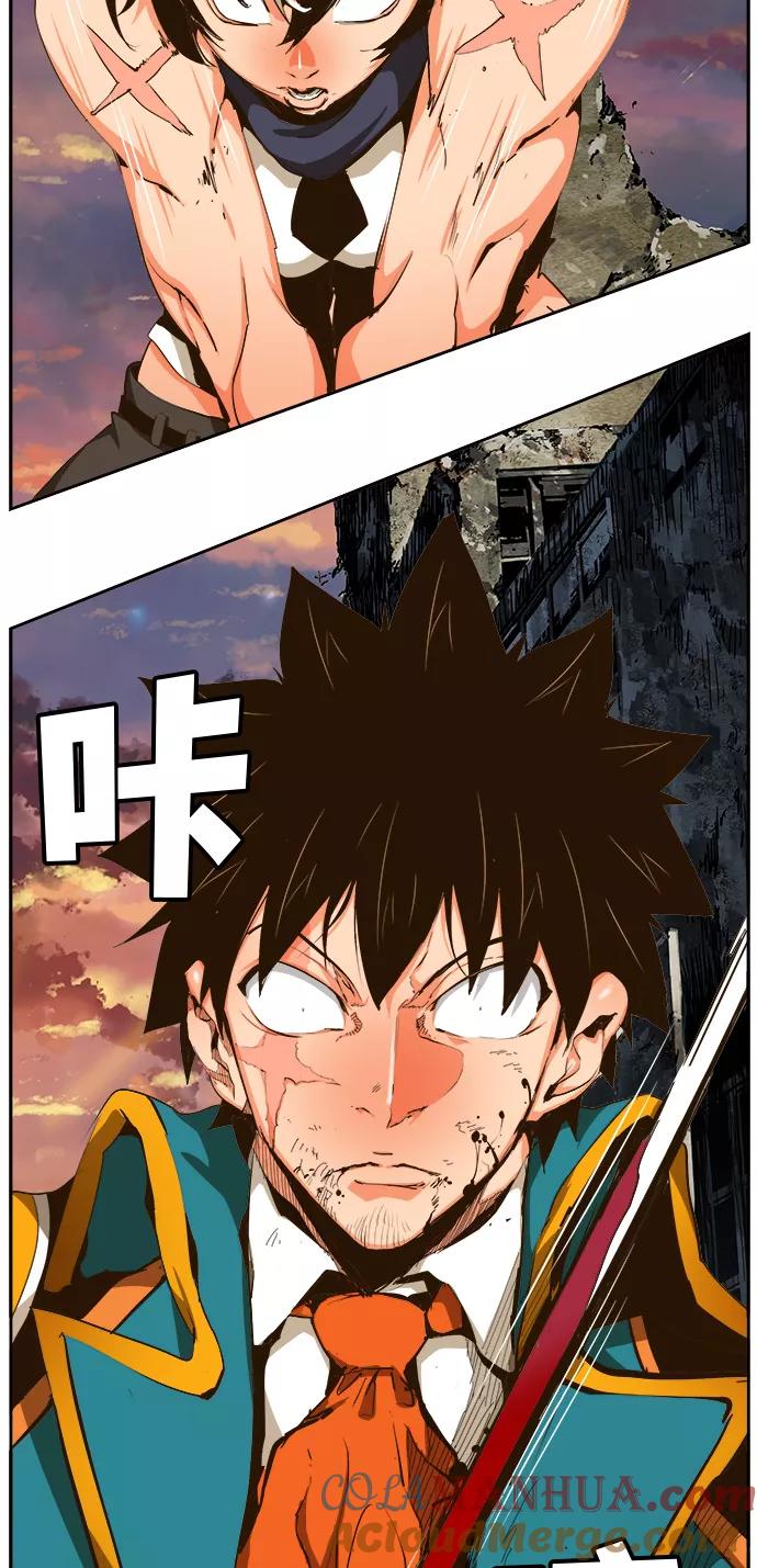 高校之神 - [第6部 RE：与神的较量] 第456话 - 第19张图