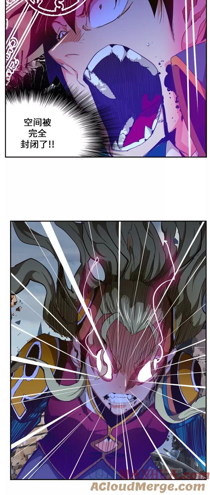 高校之神 - [第6部 RE：与神的较量] 第456话 - 第64张图