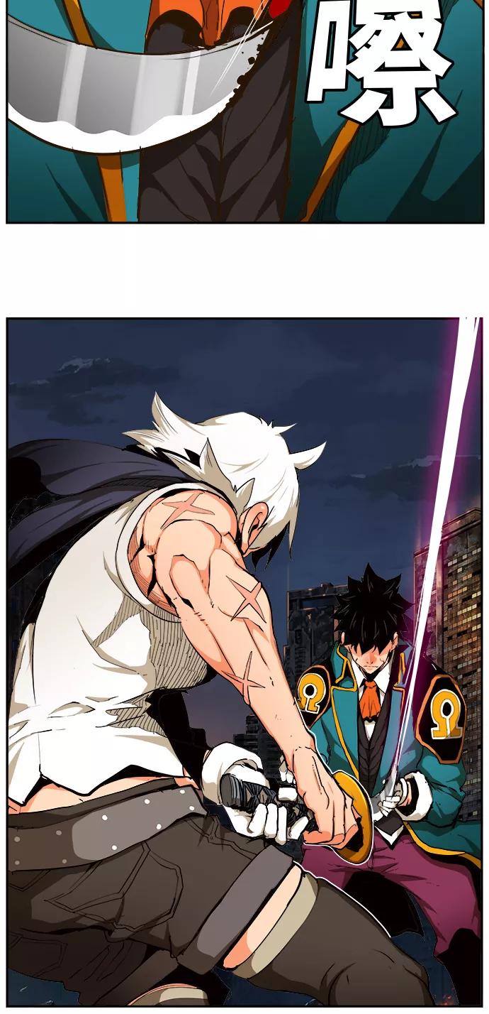 高校之神 - [第6部 RE：与神的较量] 第456话 - 第20张图