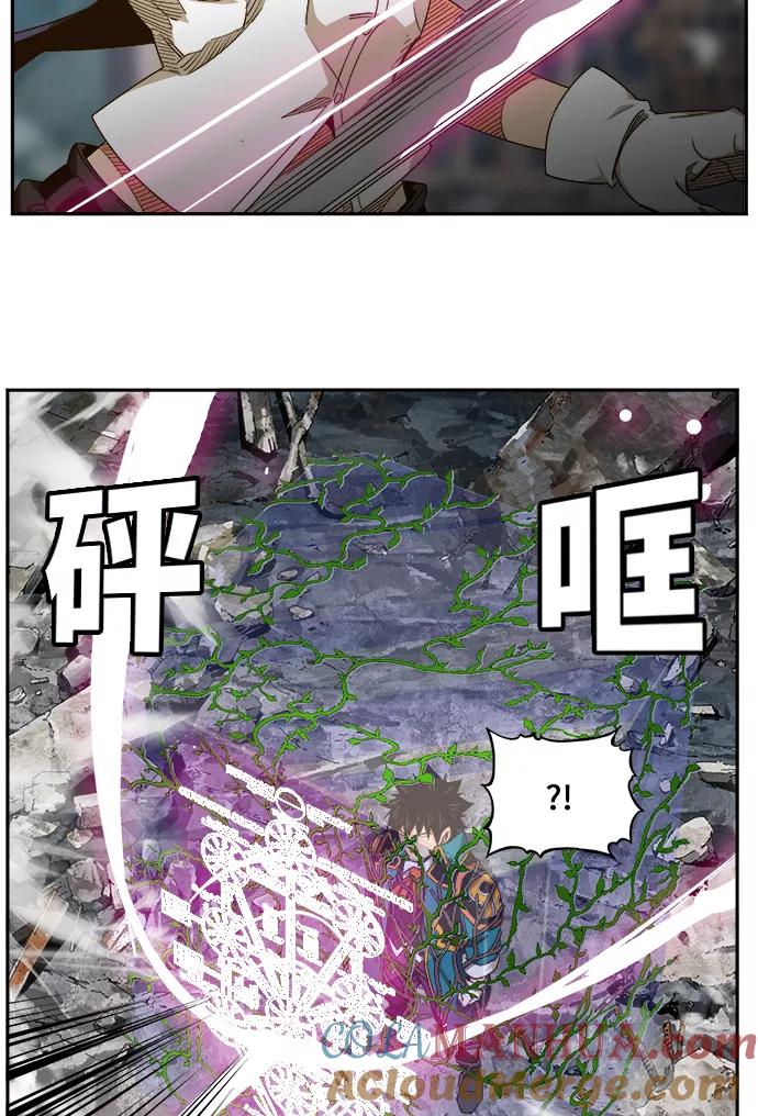 高校之神 - [第6部 RE：与神的较量] 第457话 - 第13张图