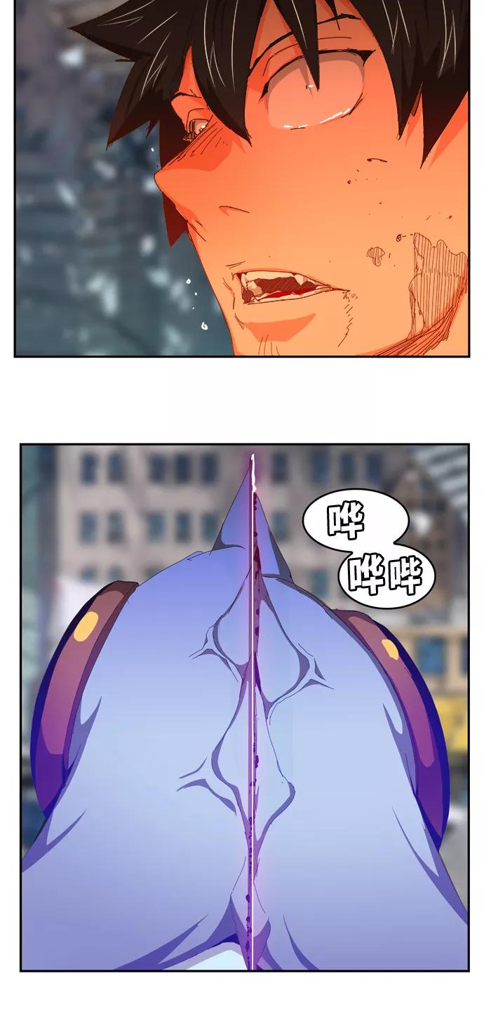 高校之神 - [第6部 RE：与神的较量] 第457话 - 第74张图