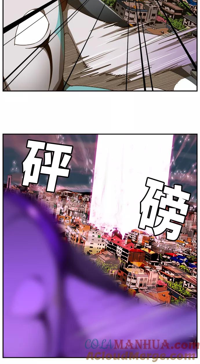 高校之神 - [第6部 RE：与神的较量] 第457话 - 第25张图