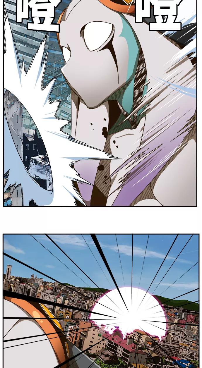 高校之神 - [第6部 RE：与神的较量] 第457话 - 第24张图