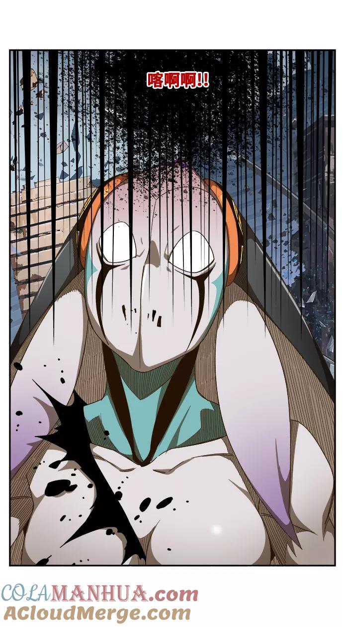 高校之神 - [第6部 RE：与神的较量] 第457话 - 第22张图