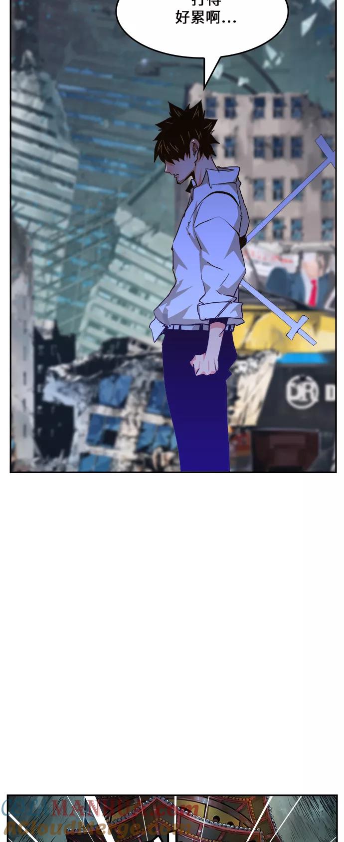 高校之神 - [第6部 RE：与神的较量] 第458话 - 第45张图