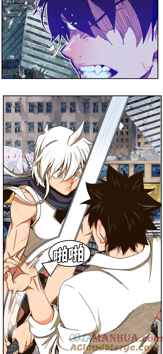 高校之神 - [第6部 RE：与神的较量] 第458话 - 第24张图