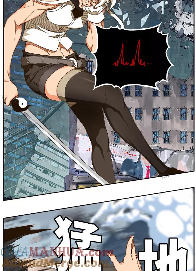 高校之神 - [第6部 RE：与神的较量] 第458话 - 第18张图