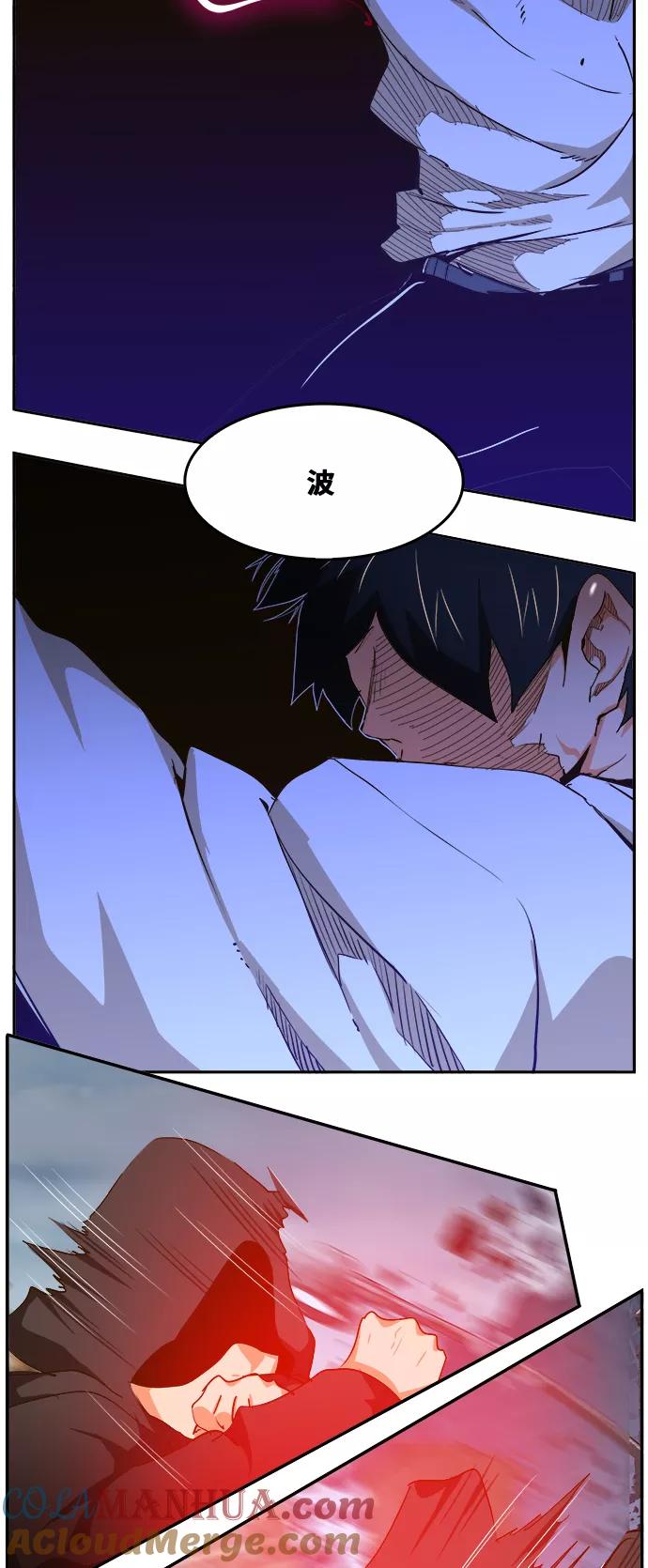 高校之神 - [第6部 RE：与神的较量] 第458话 - 第39张图