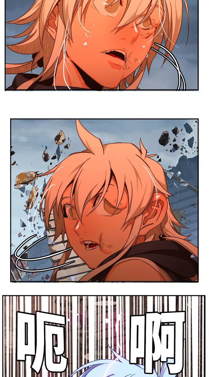 高校之神 - [第6部 RE：与神的较量] 第459话 - 第54张图