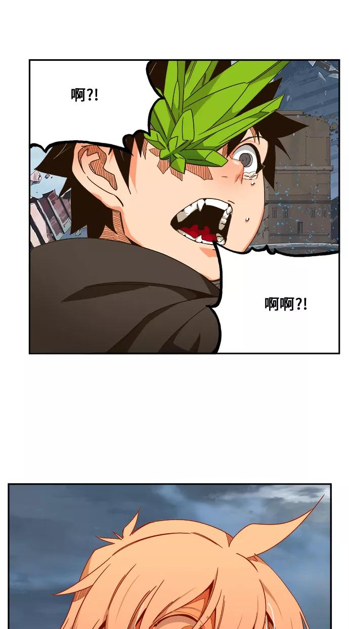 高校之神 - [第6部 RE：与神的较量] 第459话 - 第53张图