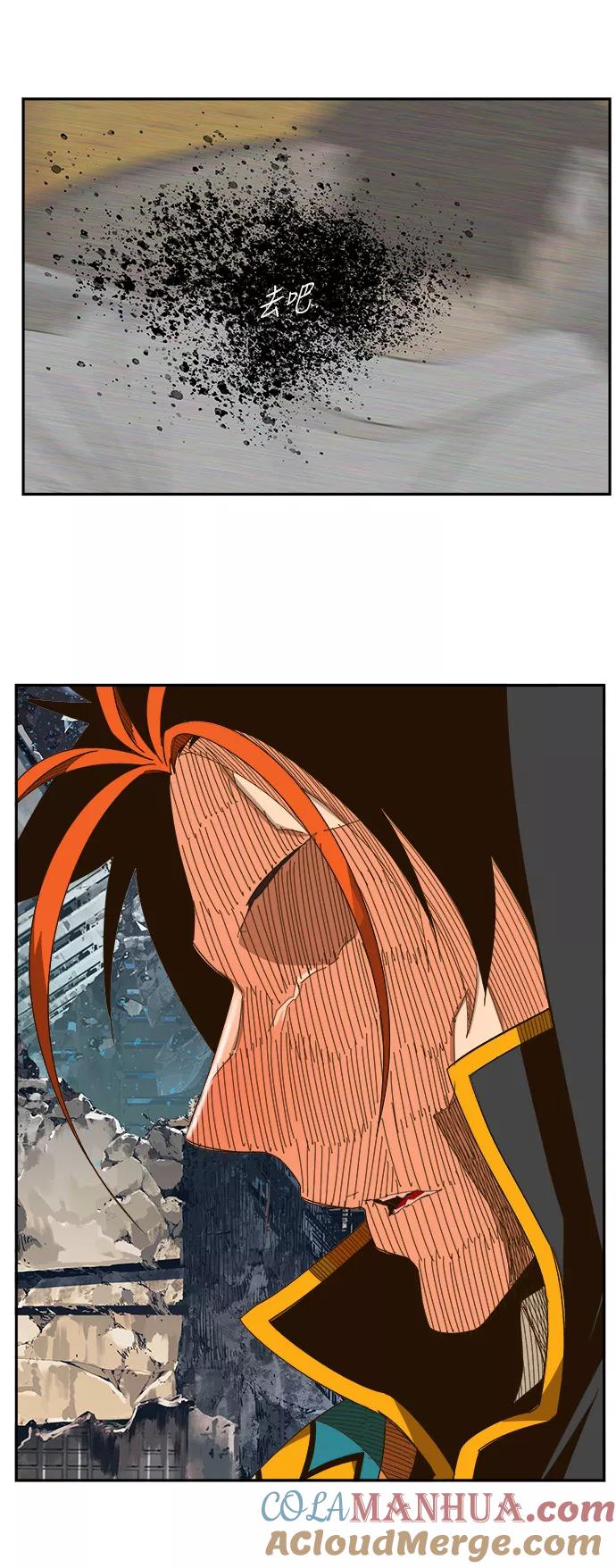 高校之神 - [第6部 RE：与神的较量] 第459话 - 第34张图