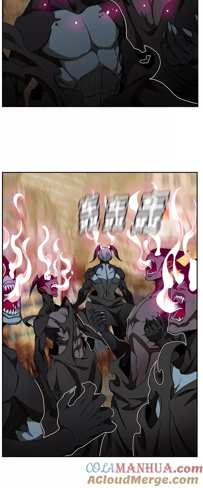 高校之神 - [第6部 RE：与神的较量] 第460话 - 第7张图