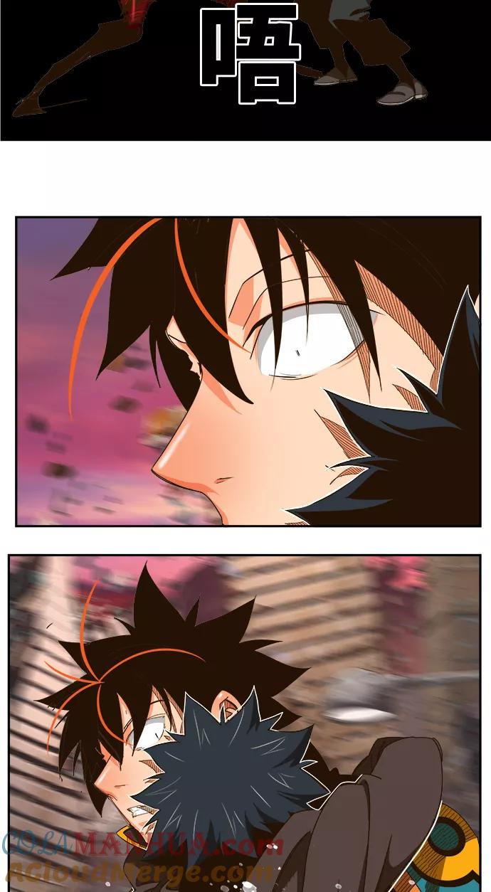 高校之神 - [第6部 RE：与神的较量] 第460话 - 第46张图