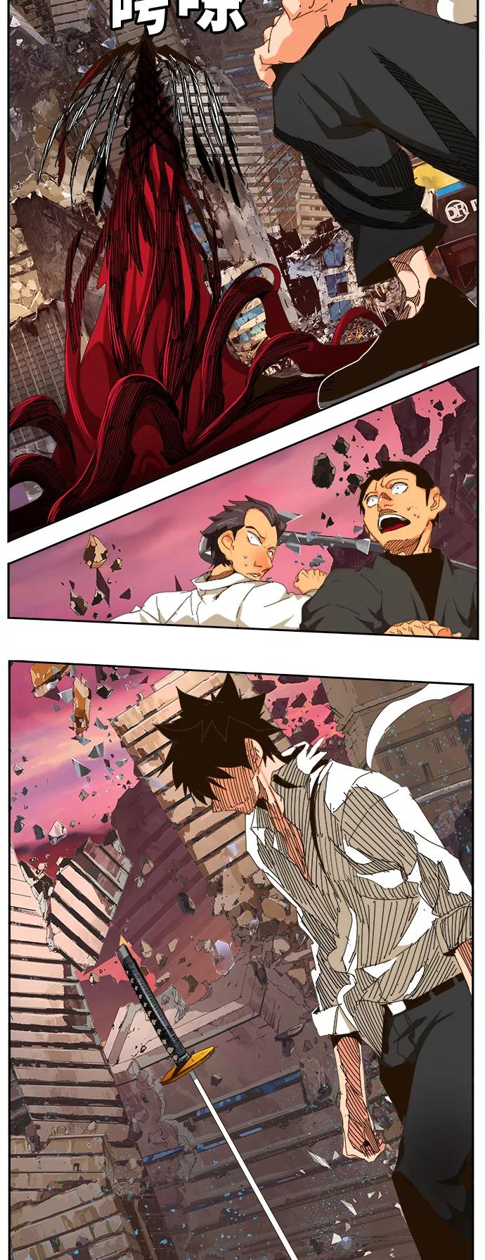 高校之神 - [第6部 RE：与神的较量] 第460话 - 第69张图