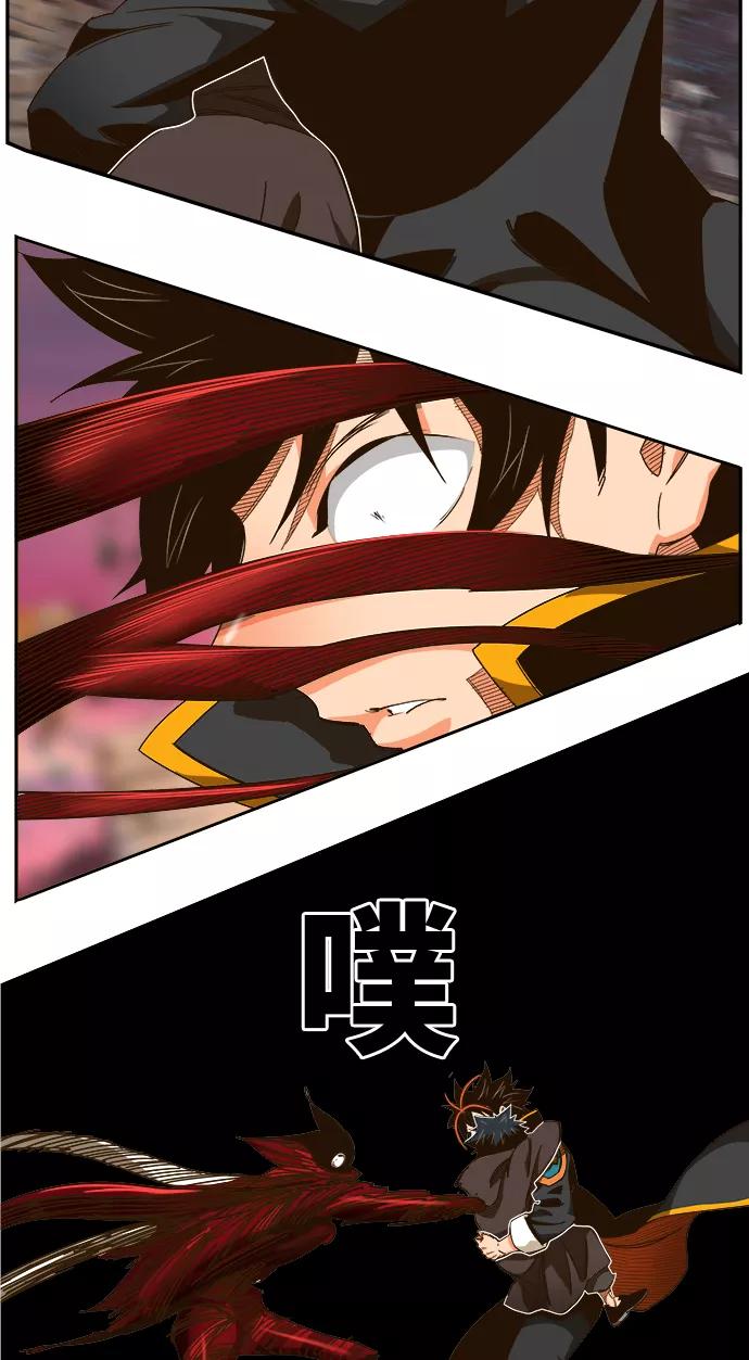 高校之神 - [第6部 RE：与神的较量] 第460话 - 第45张图