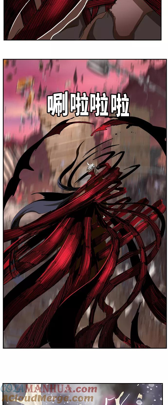 高校之神 - [第6部 RE：与神的较量] 第460话 - 第28张图