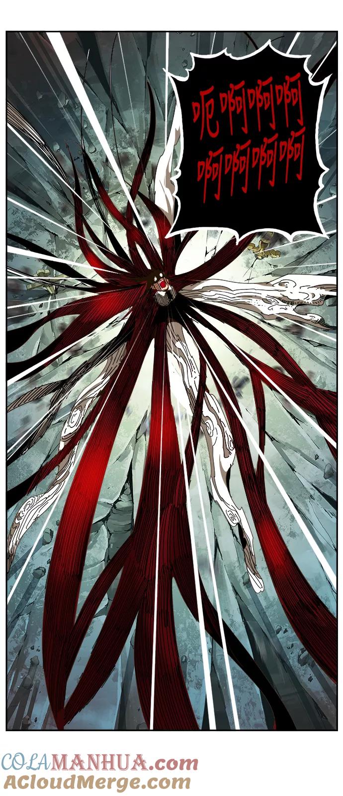 高校之神 - [第6部 RE：与神的较量] 第460话 - 第37张图