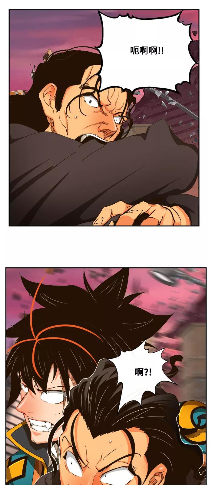 高校之神 - [第6部 RE：与神的较量] 第460话 - 第38张图