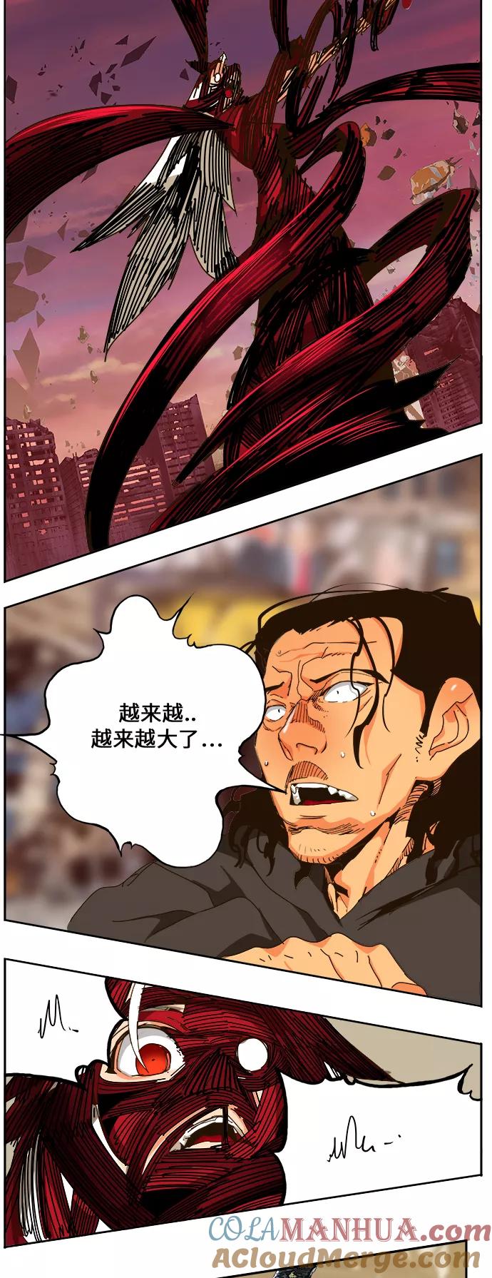 高校之神 - [第6部 RE：与神的较量] 第460话 - 第67张图