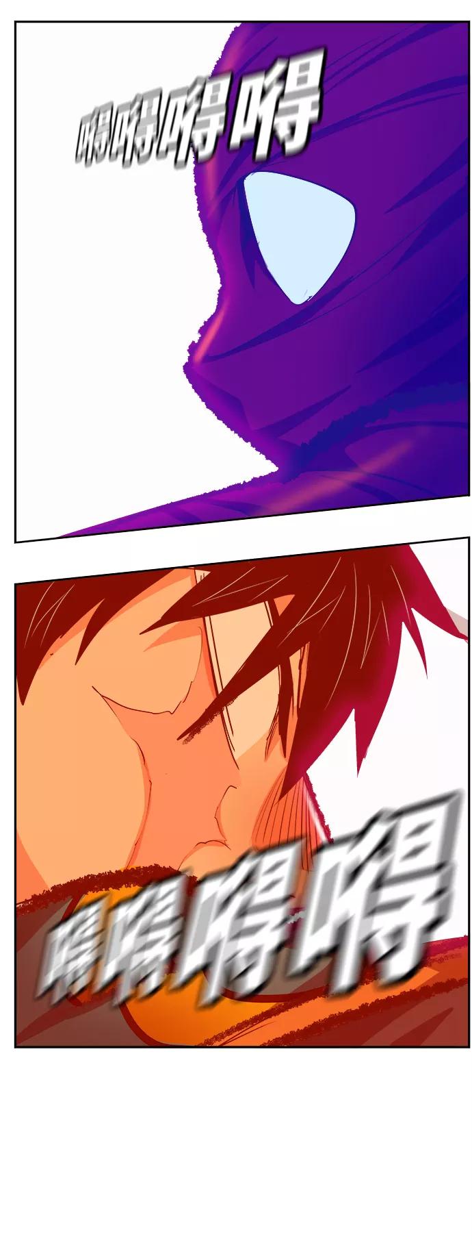 高校之神 - [第6部 RE：与神的较量] 第461话 - 第72张图