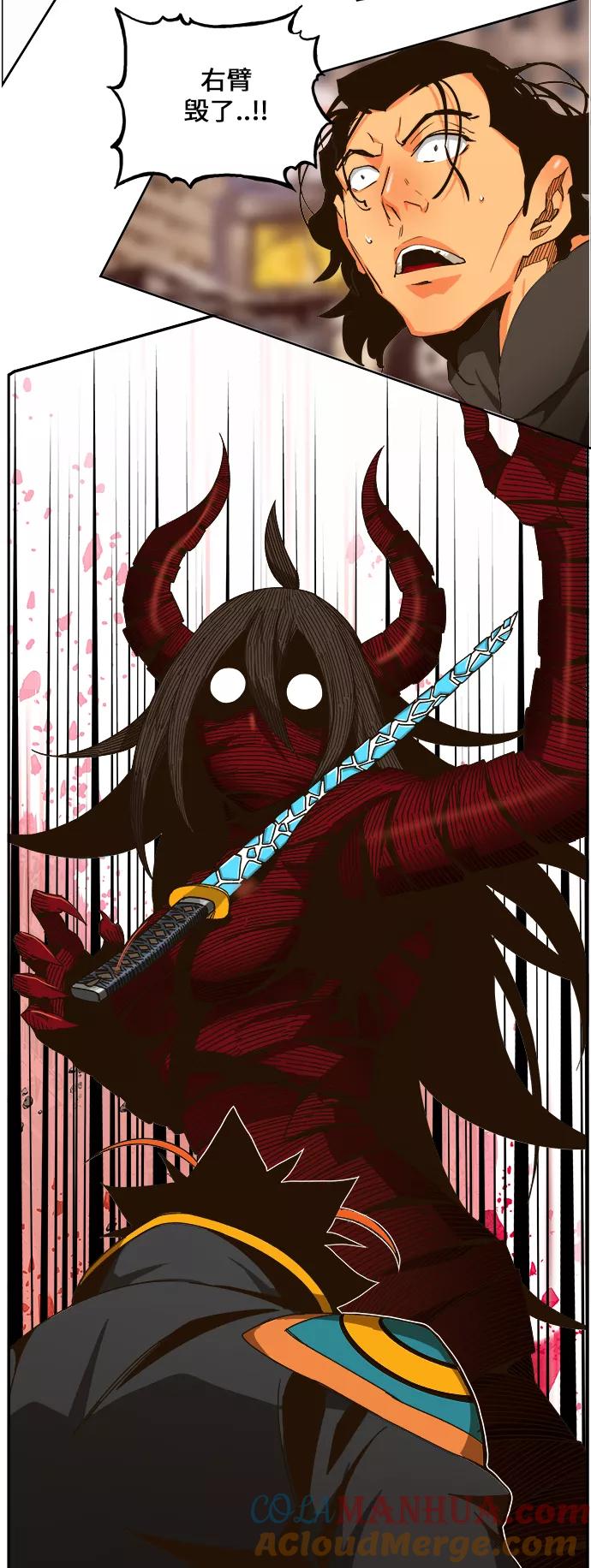 高校之神 - [第6部 RE：与神的较量] 第461话 - 第85张图