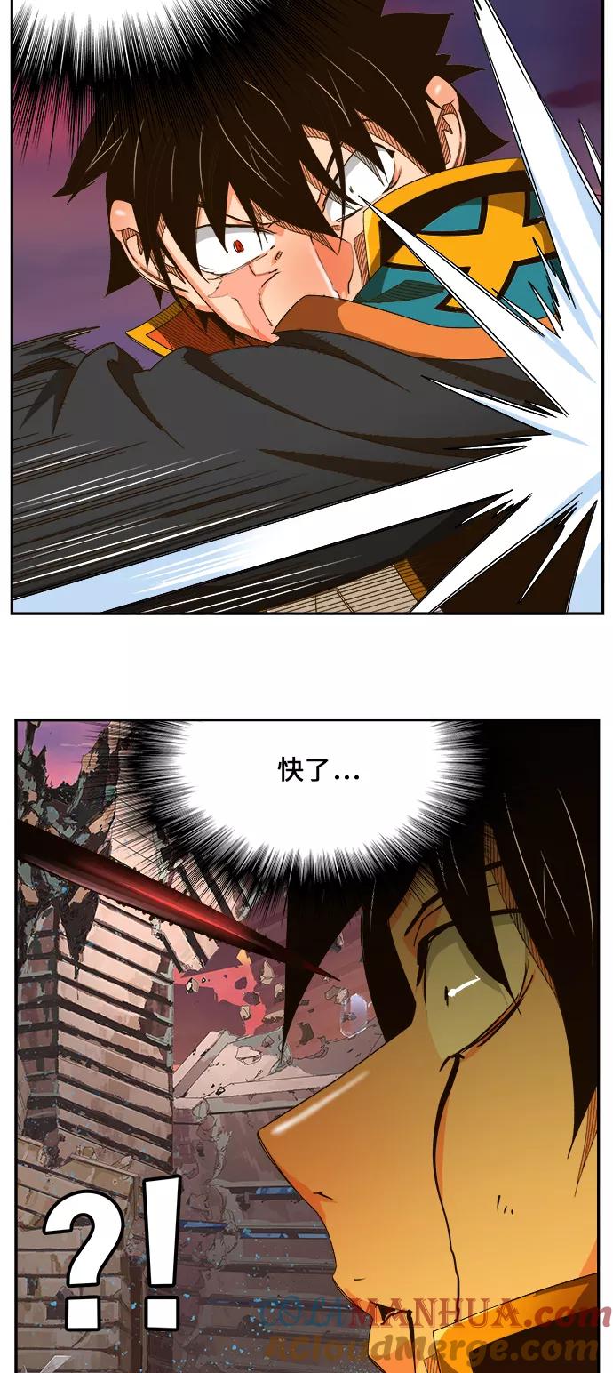 高校之神 - [第6部 RE：与神的较量] 第461话 - 第19张图