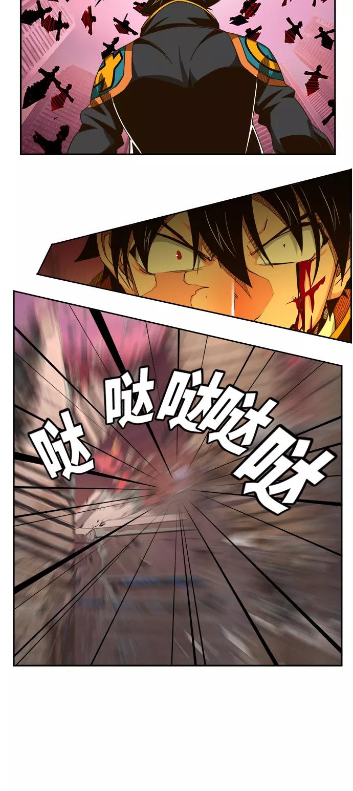 高校之神 - [第6部 RE：与神的较量] 第461话 - 第21张图