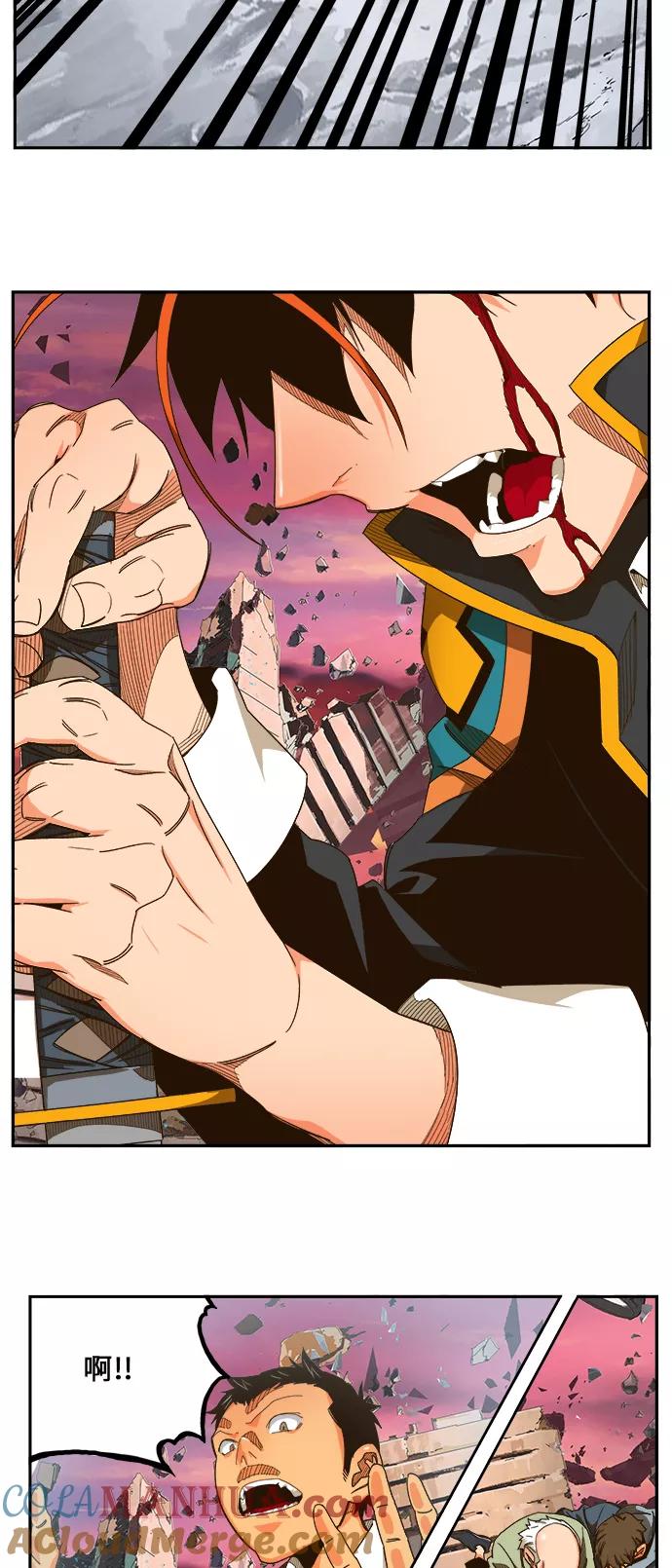 高校之神 - [第6部 RE：与神的较量] 第461话 - 第40张图