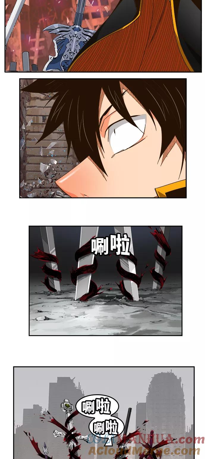 高校之神 - [第6部 RE：与神的较量] 第461话 - 第16张图