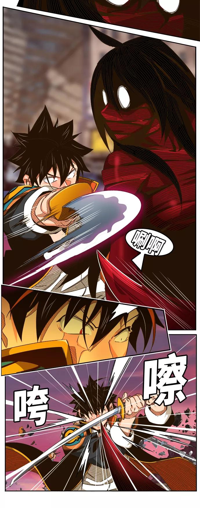 高校之神 - [第6部 RE：与神的较量] 第461话 - 第14张图