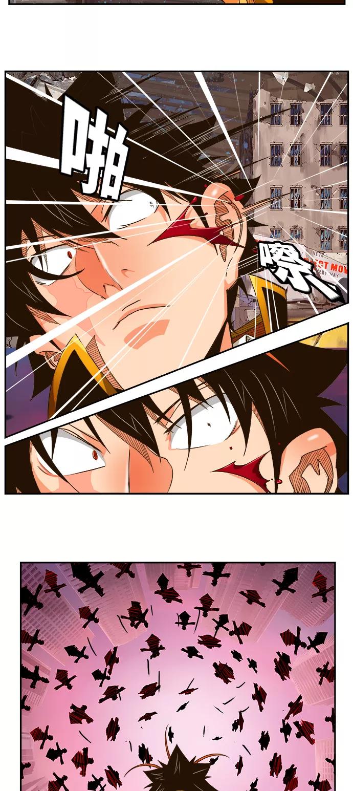 高校之神 - [第6部 RE：与神的较量] 第461话 - 第20张图