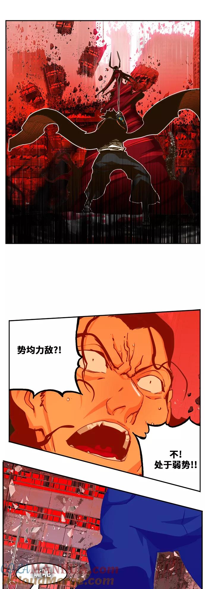 高校之神 - [第6部 RE：与神的较量] 第461话 - 第73张图