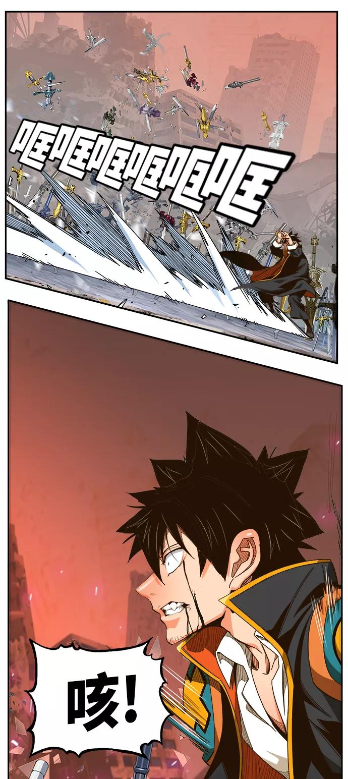 高校之神 - [第6部 RE：与神的较量] 第461话 - 第15张图