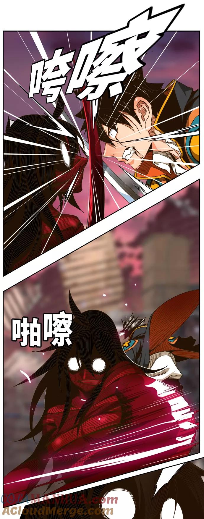 高校之神 - [第6部 RE：与神的较量] 第461话 - 第13张图