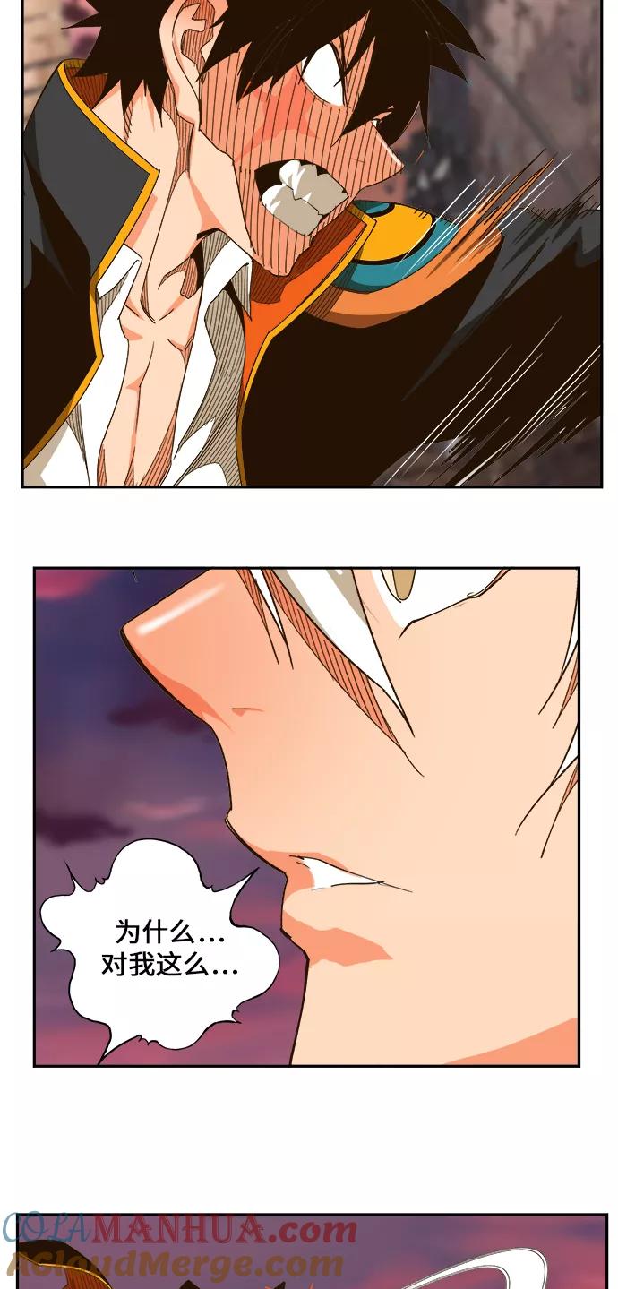 高校之神 - [第6部 RE：与神的较量] 第462话 - 第41张图