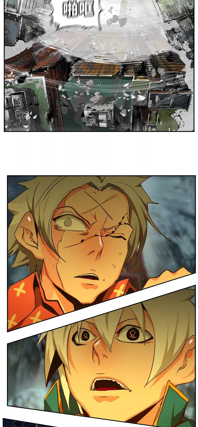 高校之神 - [第6部 RE：与神的较量] 第462话 - 第84张图