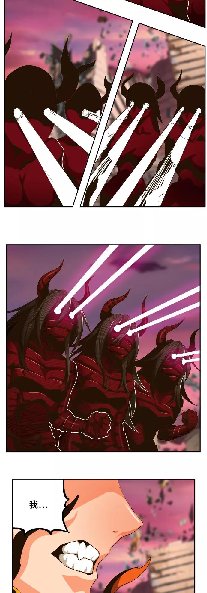 高校之神 - [第6部 RE：与神的较量] 第462话 - 第50张图